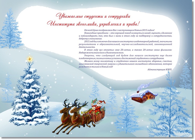 Маленькие Стишки Поздравления С Подарками