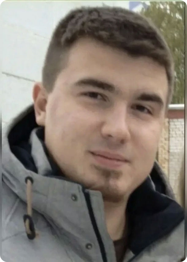 Хамидуллин Тимур Наилевич