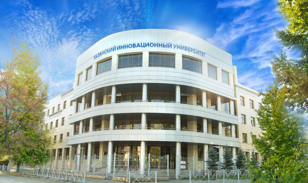 KIU Campus