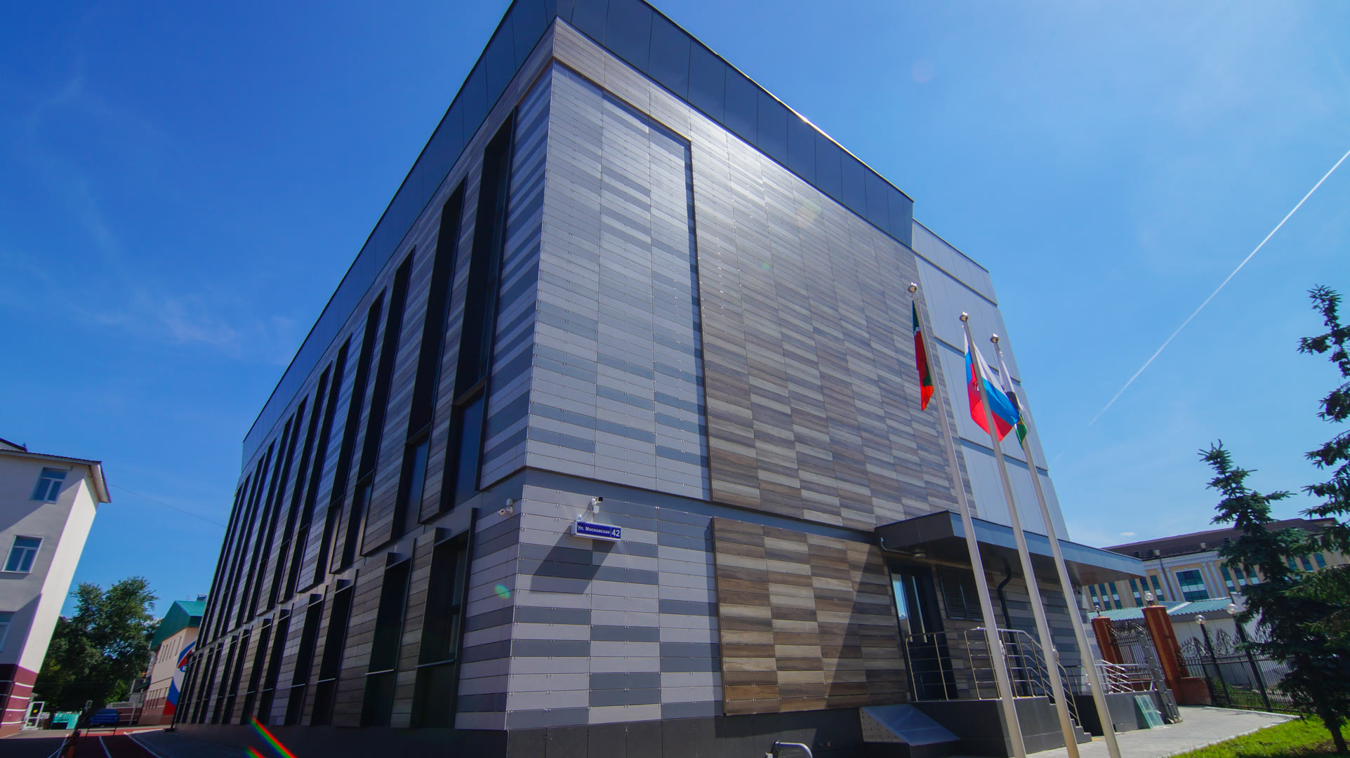 International Association