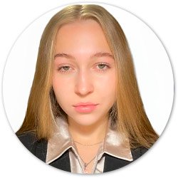 Попова Анастасия Евгеньевна